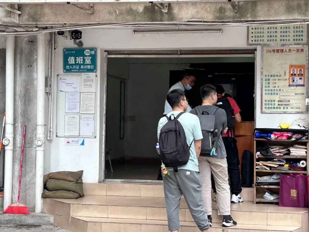 image-20240131223016-15