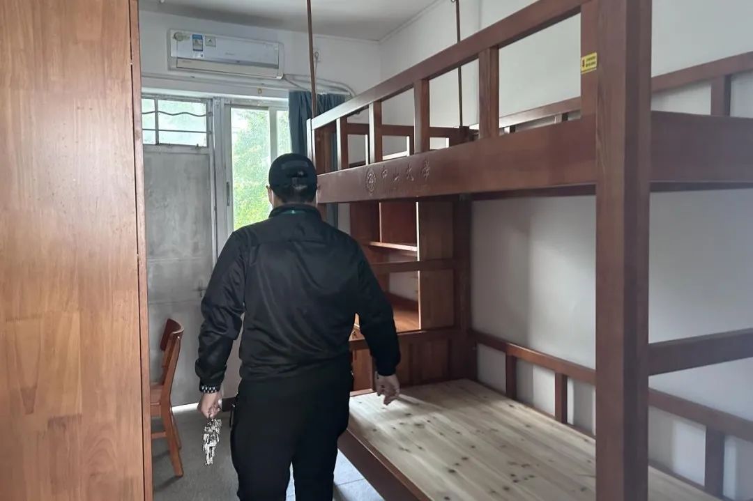 image-20240131223016-4