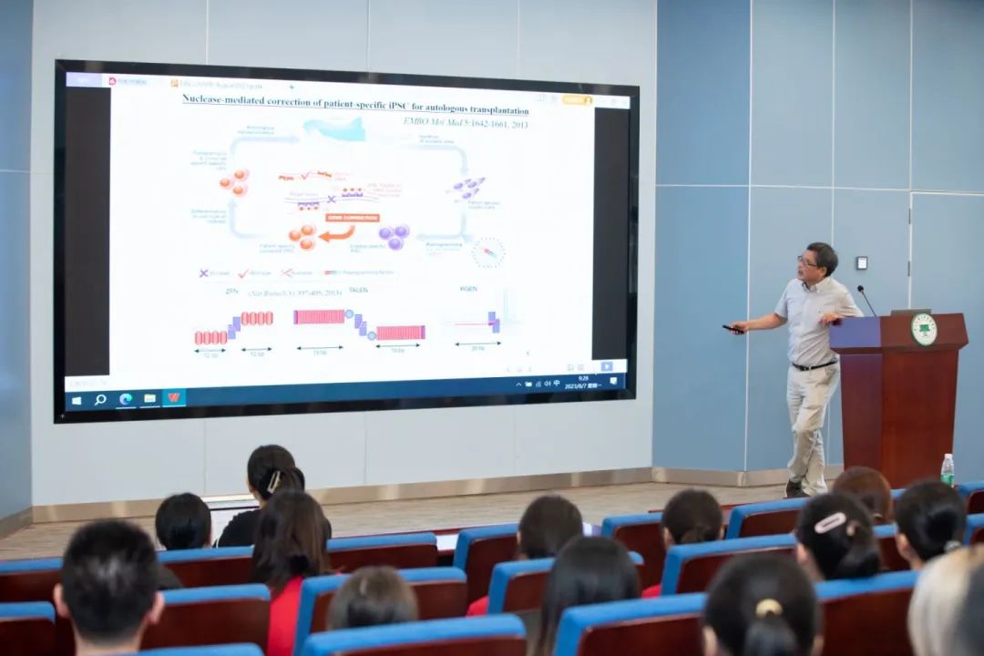 image-20240201203621-5