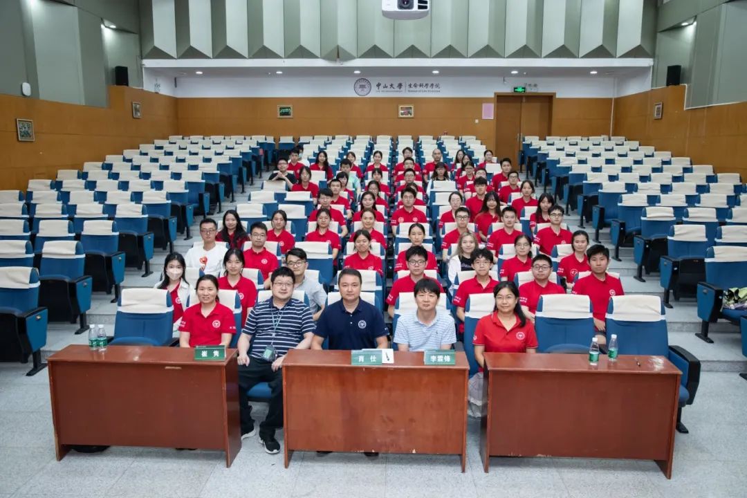 image-20240201204502-13