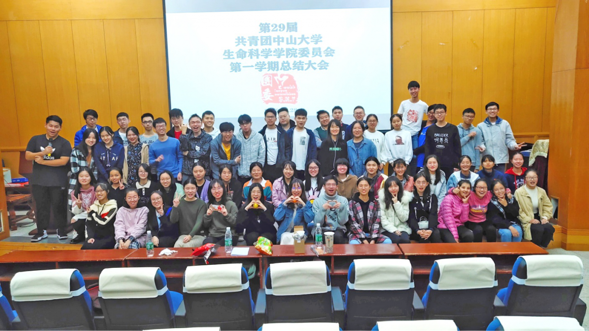 image-20240215181745-1